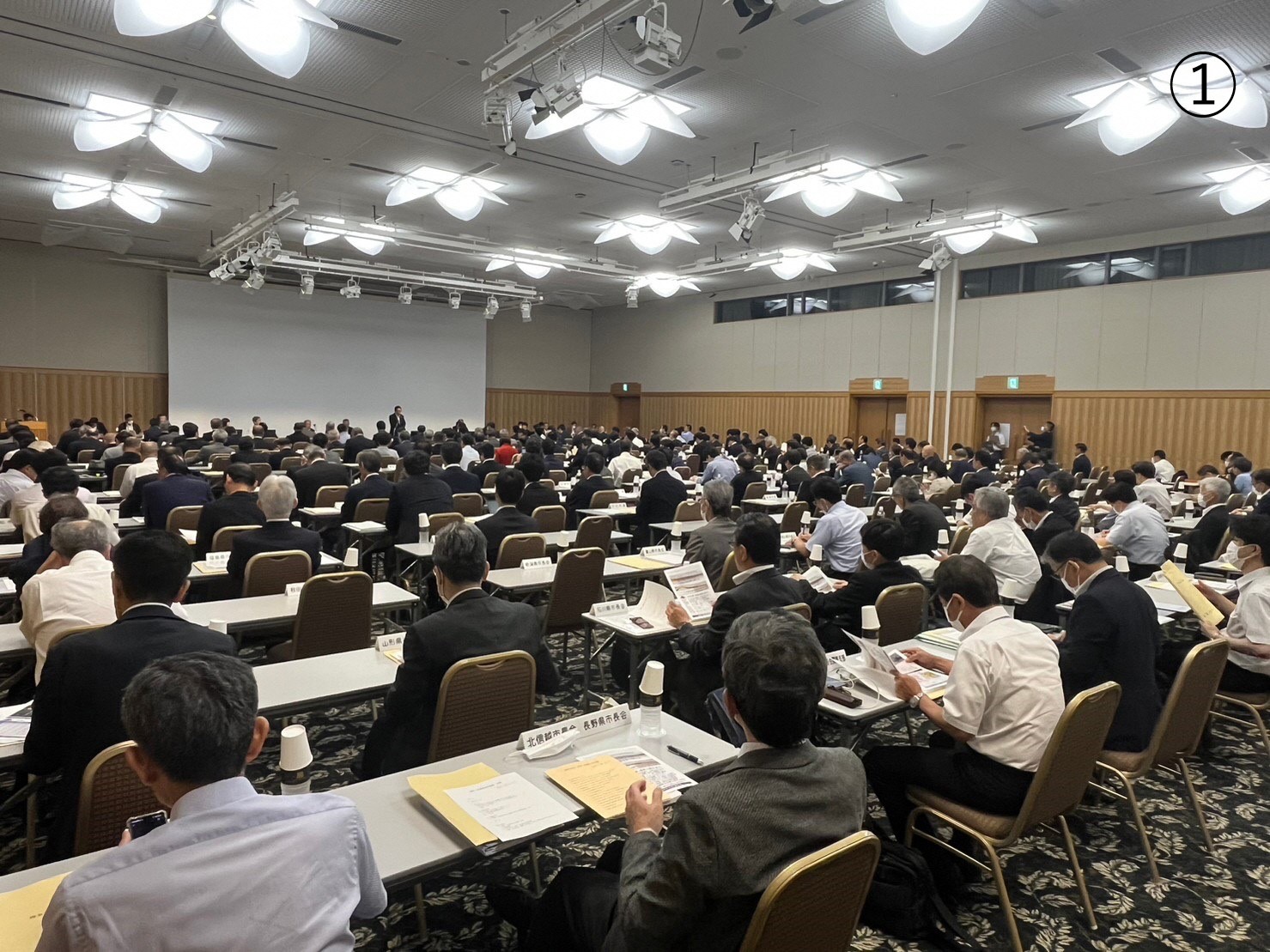 全国市長会 社会文教委員会の様子