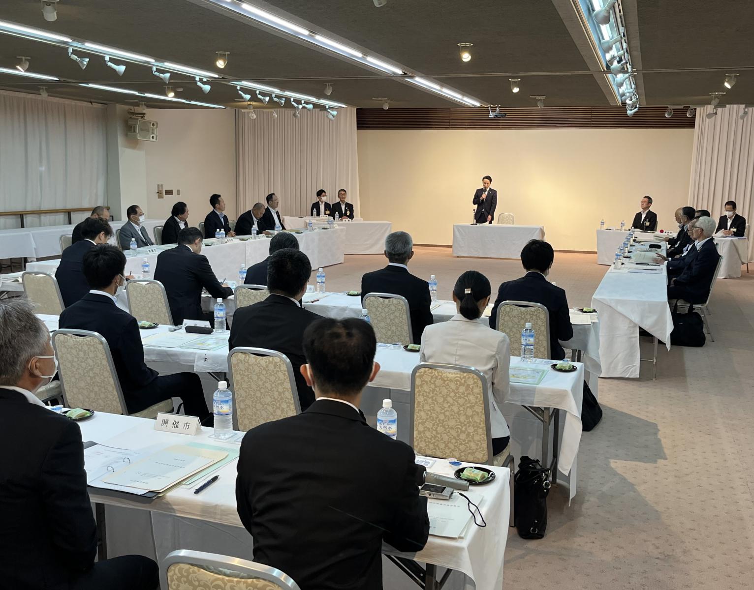 第2回山形県市長会総会の様子