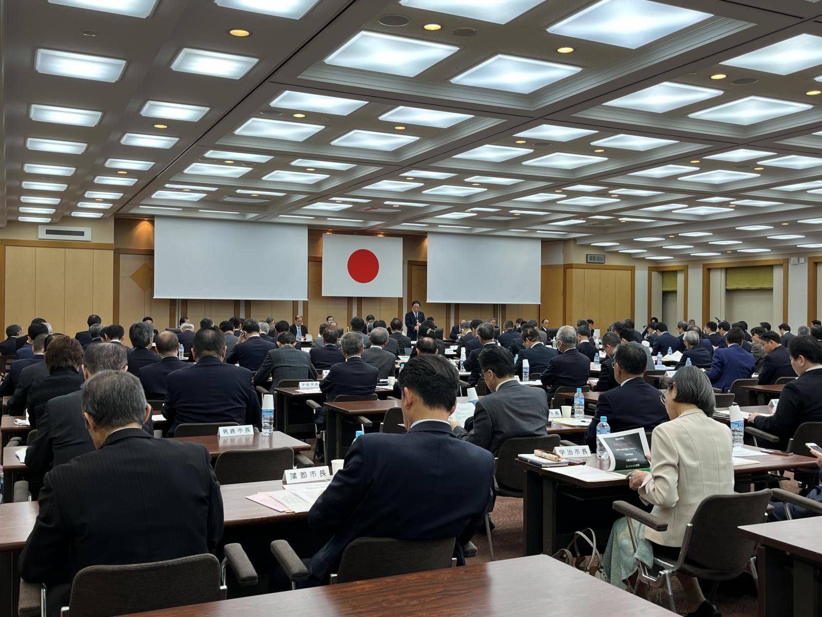 全国市長会防災対策特別委員会・理事会の様子