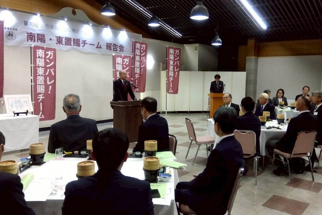 市長あいさつ