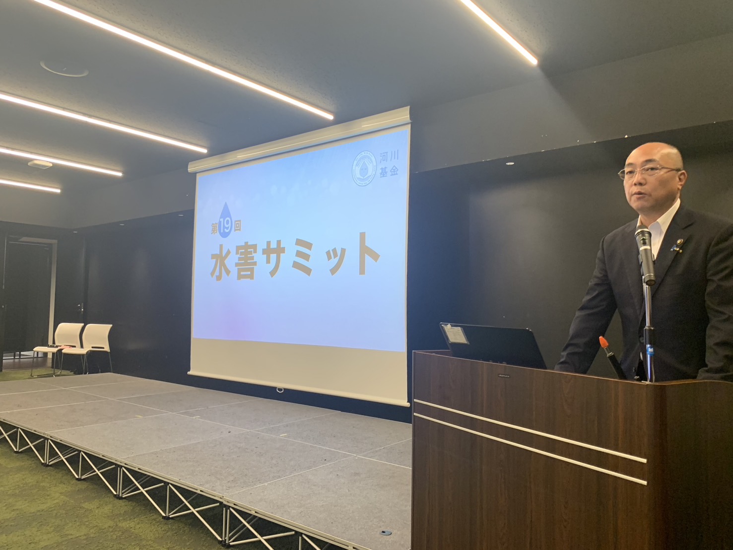 市長あいさつ写真