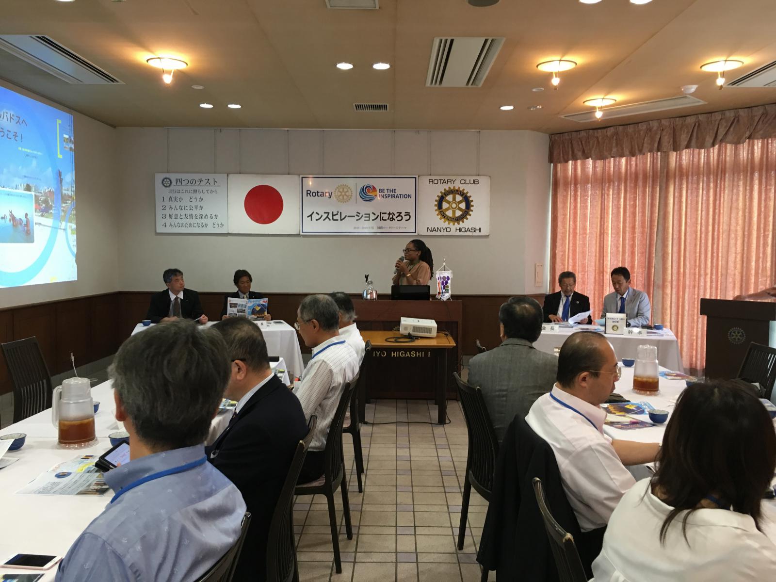 ホストタウン推進事業 訪問