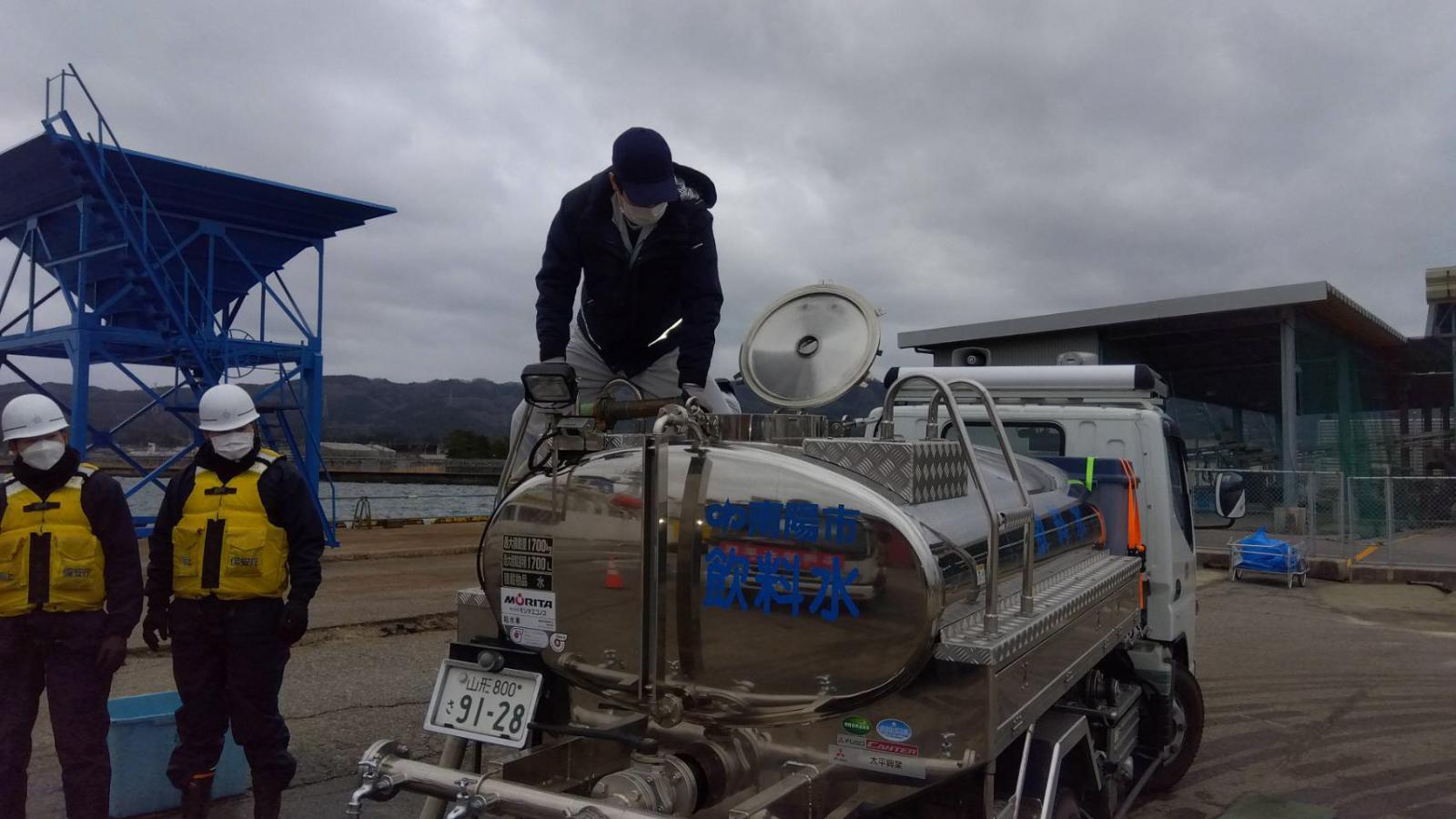 海上保安庁からの補水