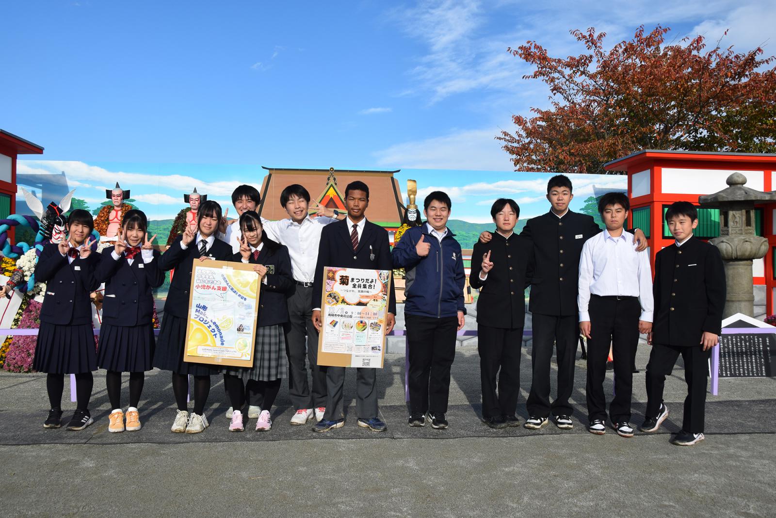 南陽みらい議会集合写真