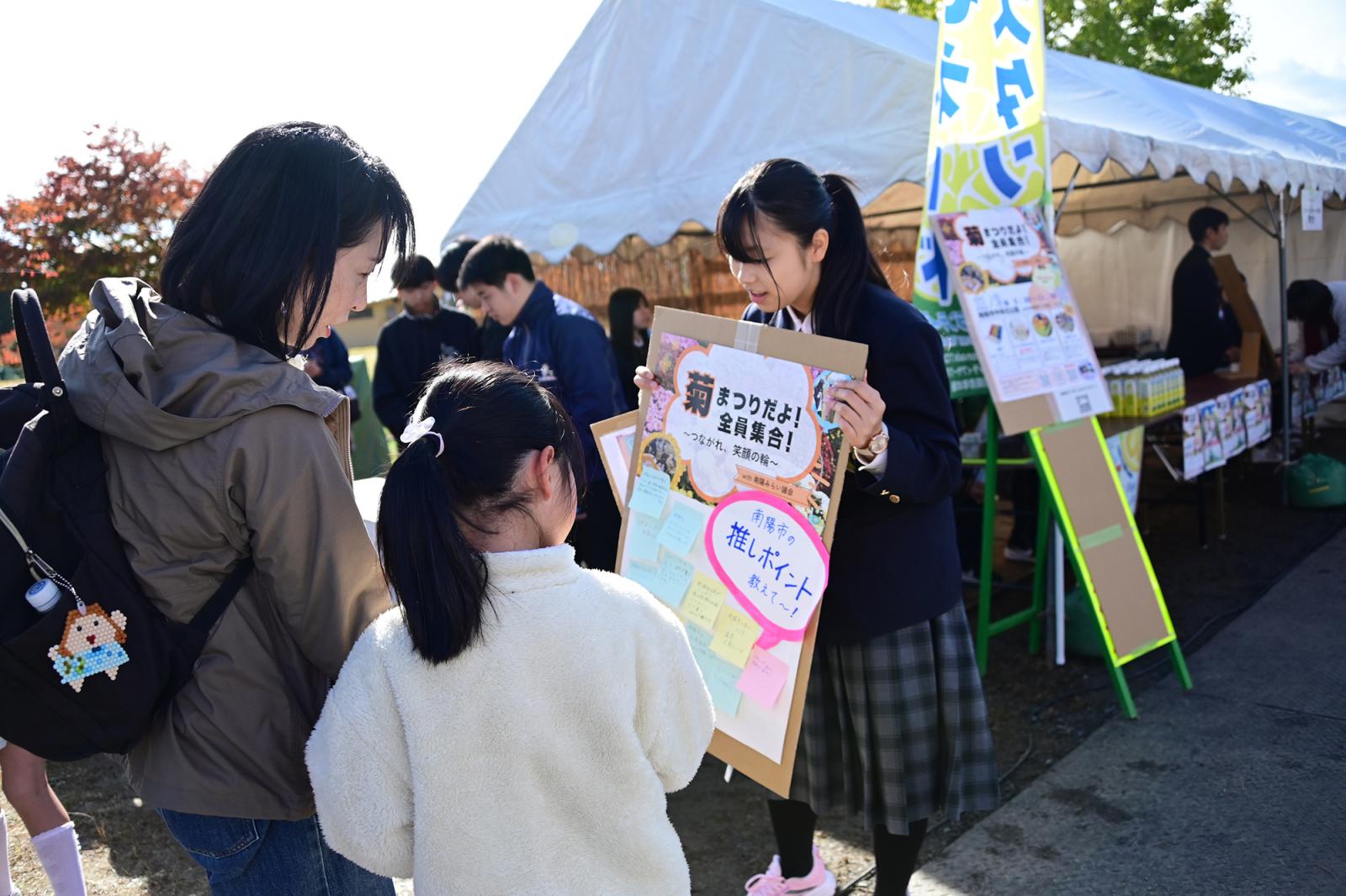 イベントの様子（推しポイント教えてください）