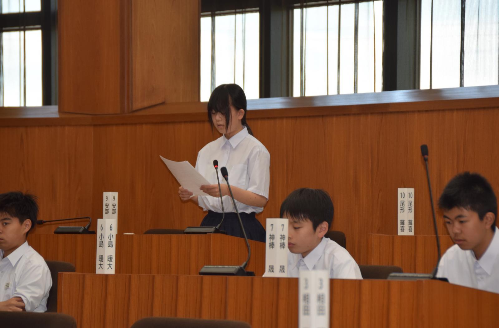 第2回みらい議会