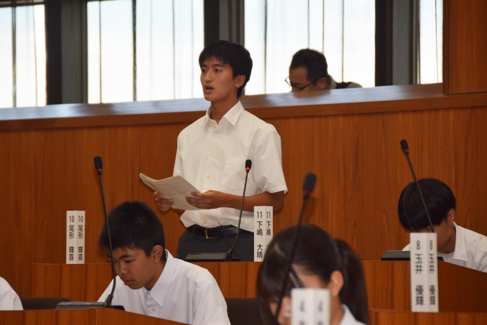第2回みらい議会