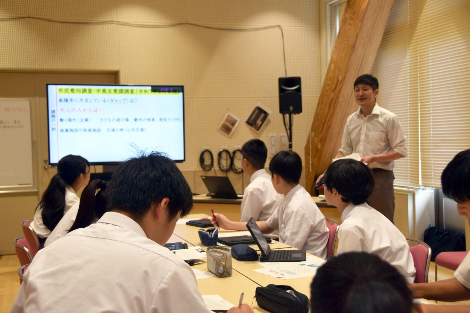 第3回みらい議会全員協議会