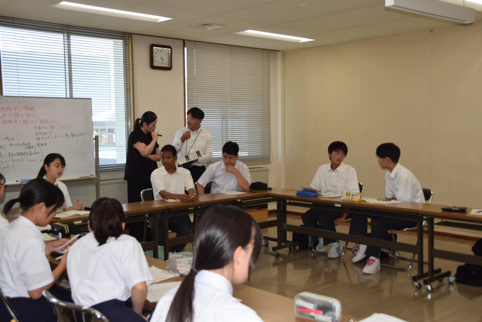 第4回みらい議会全員協議会