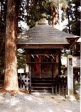 写真3和光神社