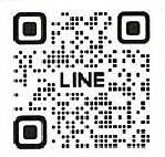 親子のための相談LINE